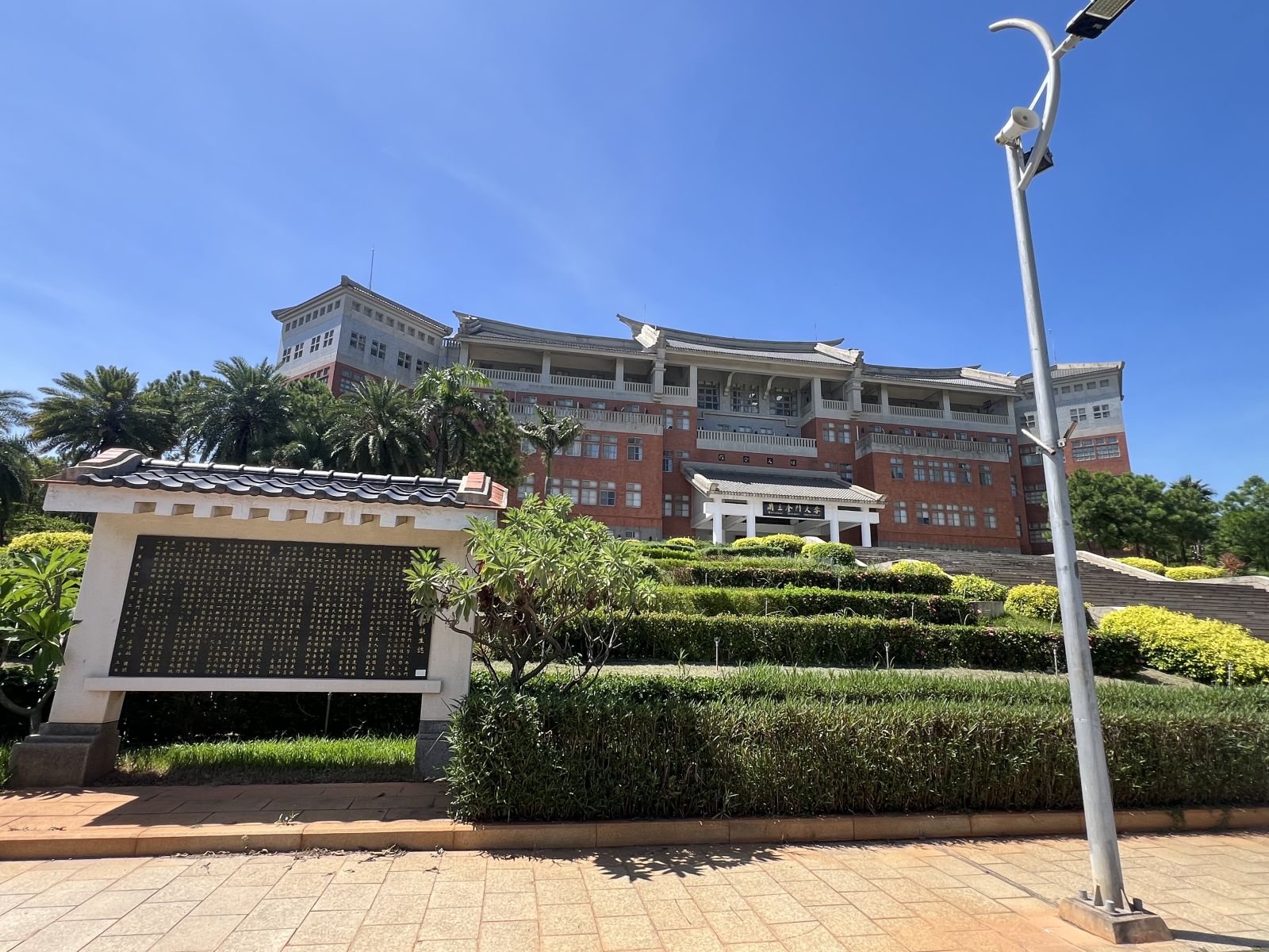 國立金門大學解決方案 國立金門大學,金門大學,金門,校園監控,校園安防,AI VMS Mini,監控升級,智慧監控