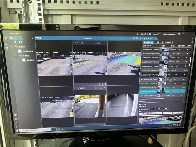 金門大學 車牌辨識與車輛通行管理