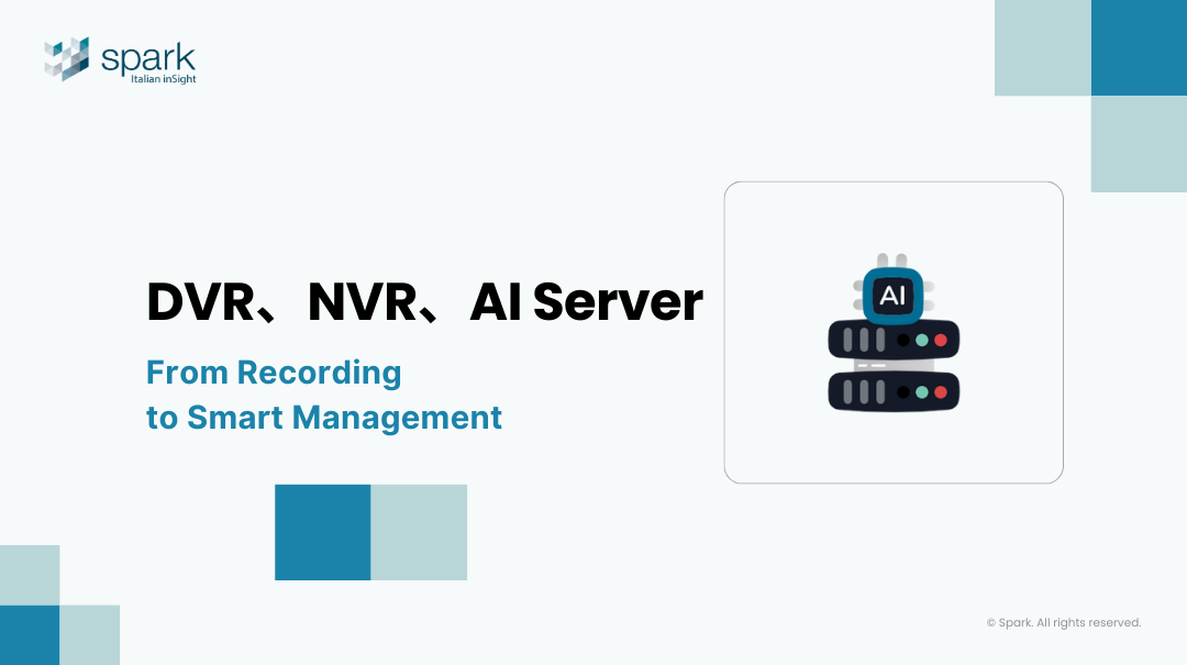 Surveillance Systems Explained: DVR, NVR, and AI Server for Smart Security